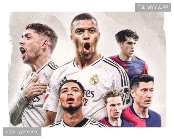 西甲联盟公布上季度转播分成，保级队与豪门收入差距再引热议